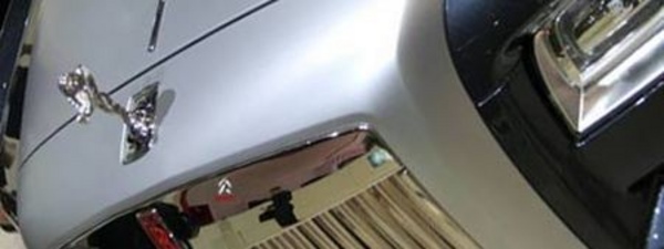 ROLLS ROYCE 200EX