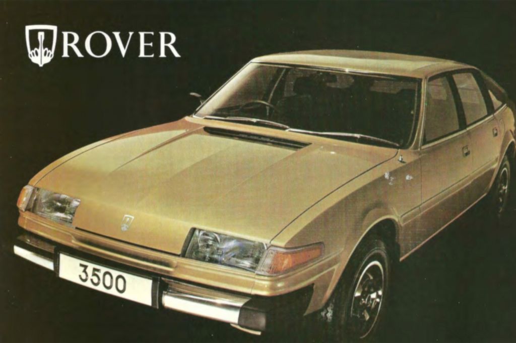 Rover 3500 (1977)
