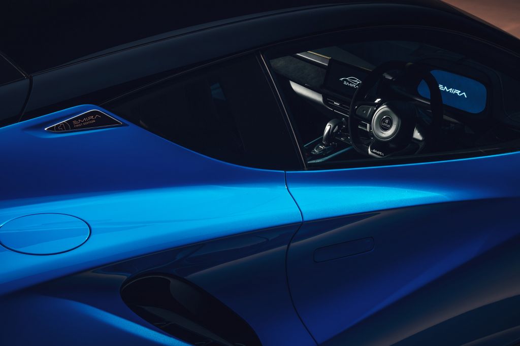 LOTUS EMIRA V6 3.5 400 ch coupé 2021
