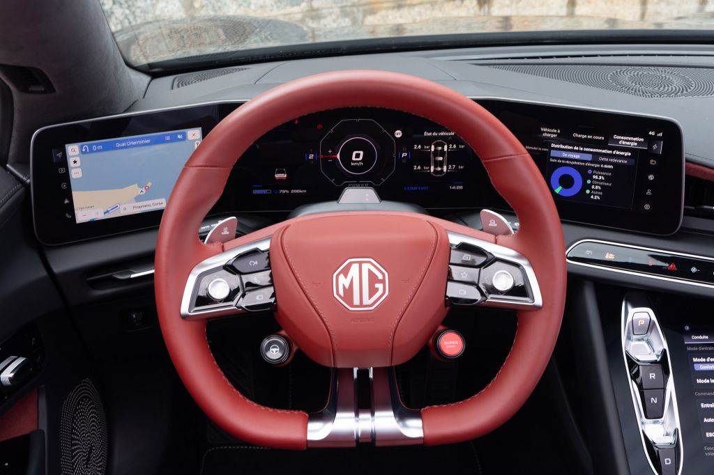 MG CYBERSTER 4WD cabriolet 2025