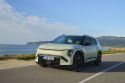 KIA EV3 Long Range 204 ch SUV 2025