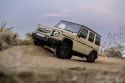 MERCEDES CLASSE G (W464) 580 EQ 4x4 2025